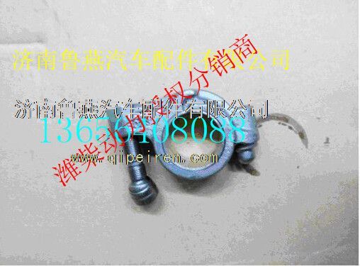 080V04200-6023,,濟南魯燕汽車配件有限公司