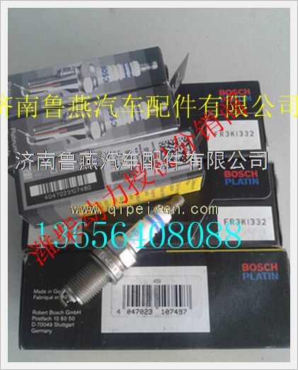 FR3K1332,博士濰柴LNG天然氣火花塞,濟(jì)南魯燕汽車配件有限公司