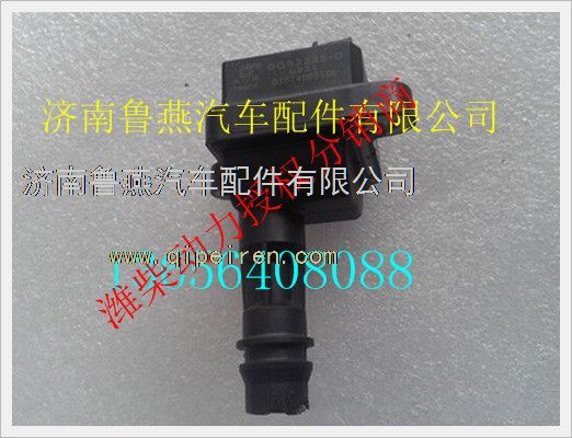 D1024003500,濰柴LNG天然氣發(fā)動(dòng)機(jī)點(diǎn)火線圈,濟(jì)南魯燕汽車(chē)配件有限公司