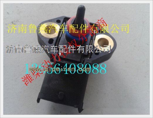 0281002953,濰柴博士LNG天然氣機(jī)油壓力傳感器,濟(jì)南魯燕汽車(chē)配件有限公司