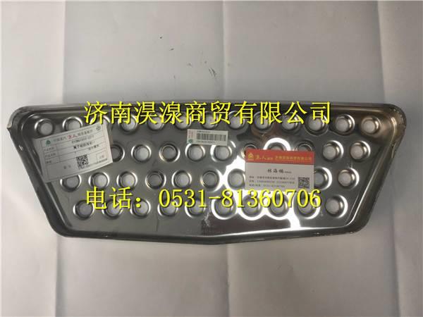 810W61510-0273,,濟南淏湶商貿(mào)有限公司
