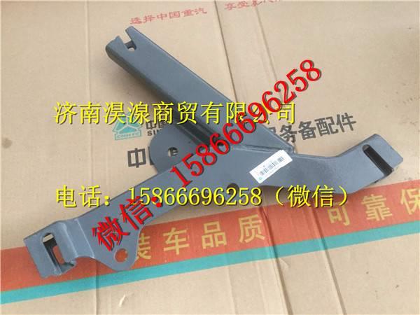 712W41610-0001,,濟南淏湶商貿有限公司