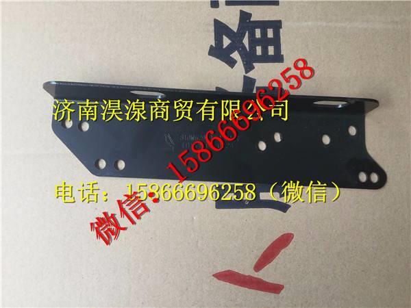 810w62910-0224,,濟南淏湶商貿有限公司