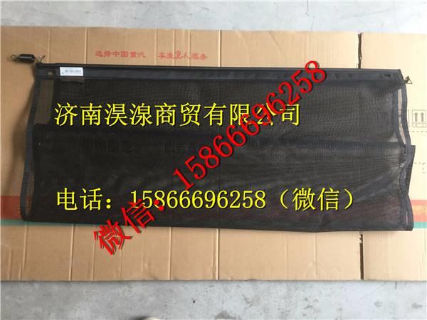 SZ7120620101,,濟(jì)南淏湶商貿(mào)有限公司