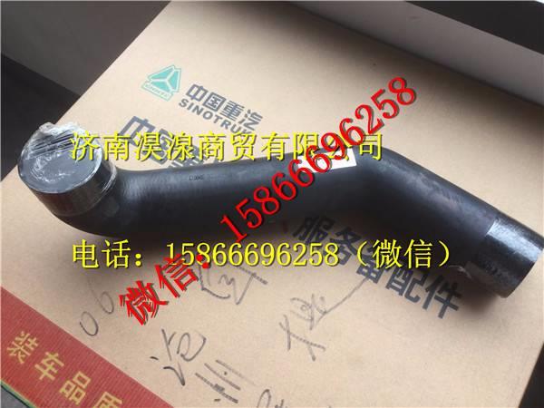 712W96301-0015,,濟南淏湶商貿(mào)有限公司
