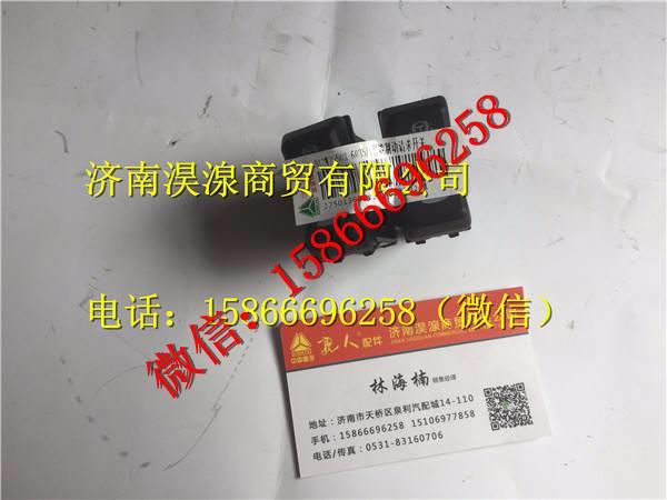 812W25503-6035,,濟南淏湶商貿(mào)有限公司