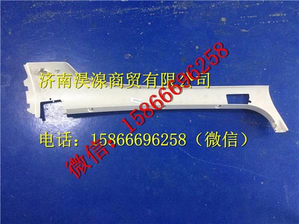 812W62410-0140,,濟(jì)南淏湶商貿(mào)有限公司