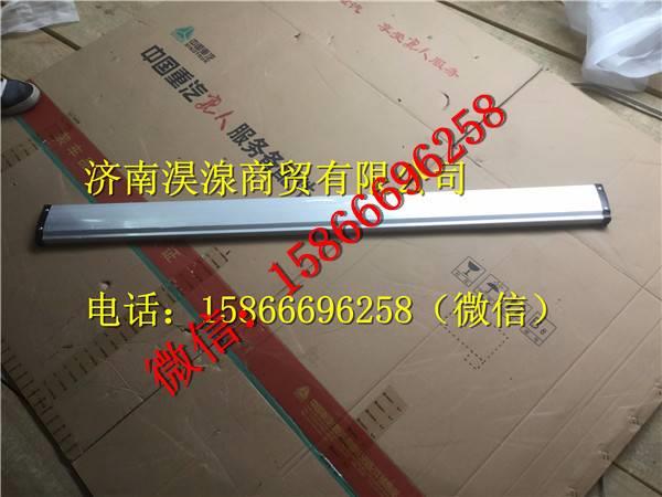 712W41673-0047,,濟(jì)南淏湶商貿(mào)有限公司