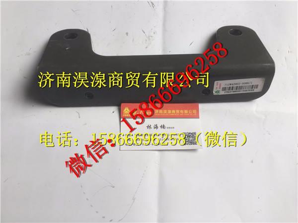 712W42902-0086,,濟(jì)南淏湶商貿(mào)有限公司