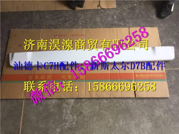 810W41685-0044,,濟(jì)南淏湶商貿(mào)有限公司