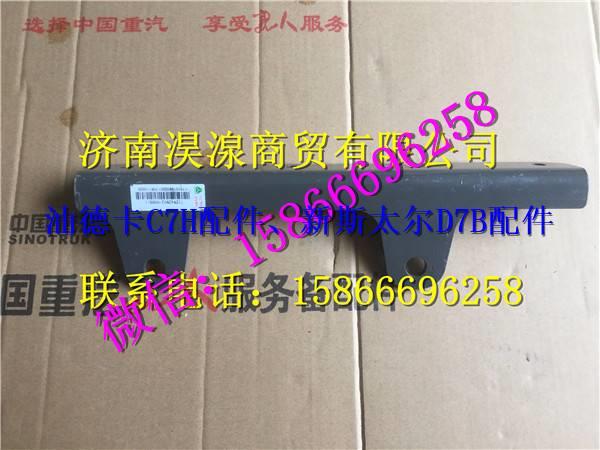 712W42902-0088,,濟南淏湶商貿(mào)有限公司