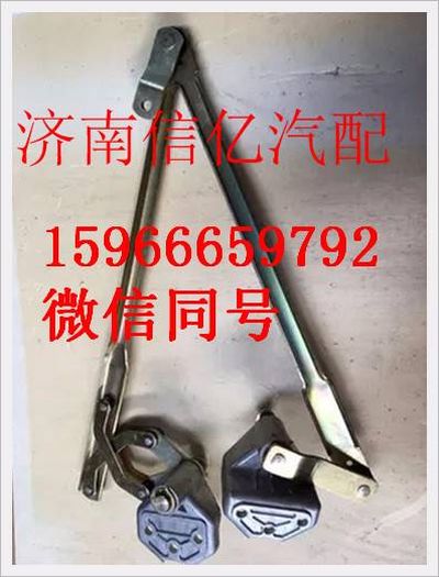 M61-5205020,,濟(jì)南信億汽車(chē)配件有限公司