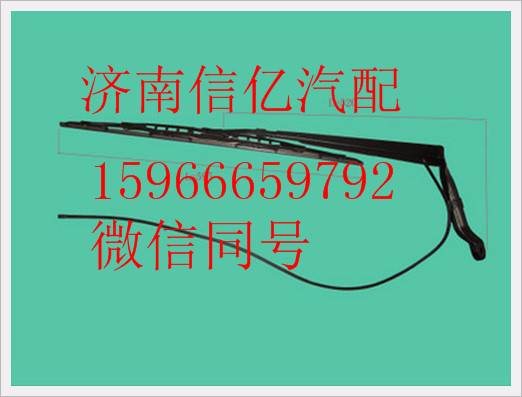 M61-5205040,,濟南信億汽車配件有限公司