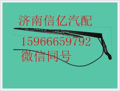 M61-5205040,,濟南信億汽車配件有限公司