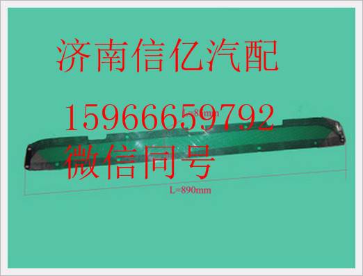 M51-1119040,,濟(jì)南信億汽車配件有限公司