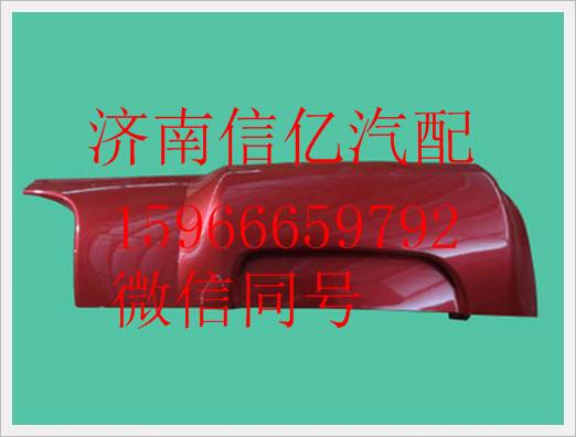 M51-8401510-BLH,,濟(jì)南信億汽車配件有限公司