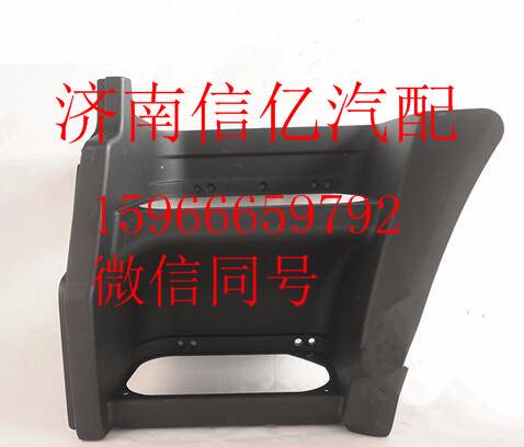 M51-8405101A,,濟(jì)南信億汽車配件有限公司