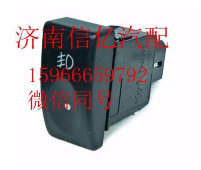 M333-3750030B,,濟南信億汽車配件有限公司