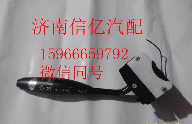 M43-3774010,,濟南信億汽車配件有限公司