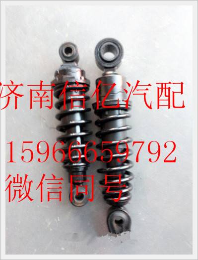 5004-500525A,,濟(jì)南信億汽車(chē)配件有限公司