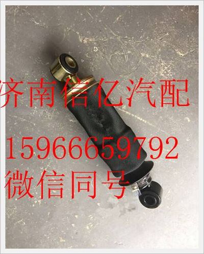 5004-500525,,濟南信億汽車配件有限公司