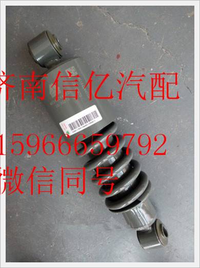 WG1642440027,,濟(jì)南信億汽車(chē)配件有限公司