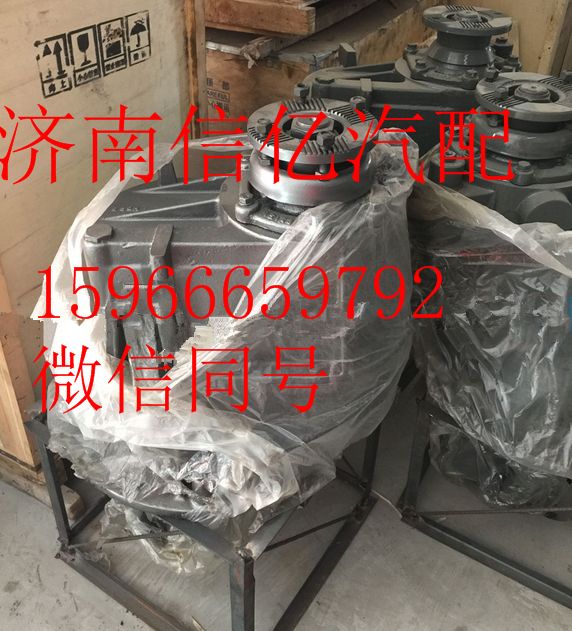 AC71613200115,,濟(jì)南信億汽車配件有限公司