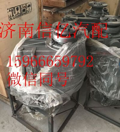 AC71613200115,,濟(jì)南信億汽車配件有限公司