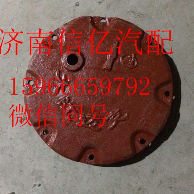 TZ56077000166,,濟南信億汽車配件有限公司