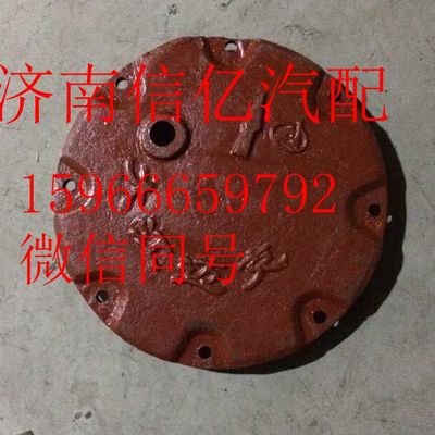 TZ56077000166,,濟南信億汽車配件有限公司