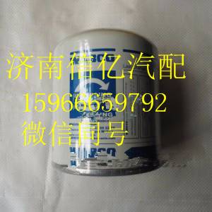 3511020-50A,,濟(jì)南信億汽車配件有限公司