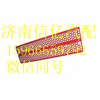 5302071-A01,,濟南信億汽車配件有限公司