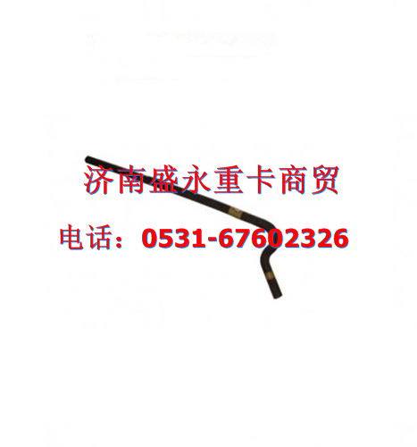 WG9725538137 ,,濟(jì)南盛永重型配件銷售部