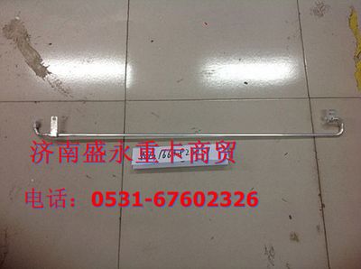 WG1664820111 ,,濟(jì)南盛永重型配件銷售部