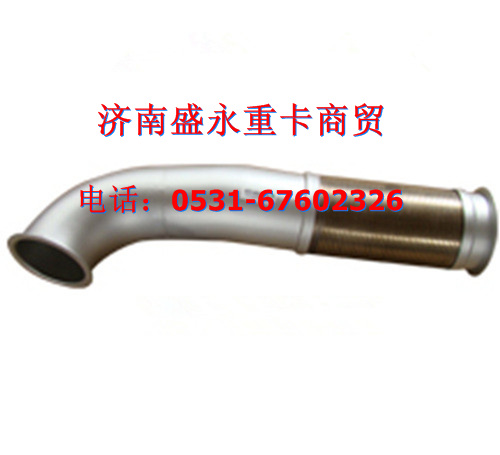 WG9925540331 ,,濟(jì)南盛永重型配件銷(xiāo)售部