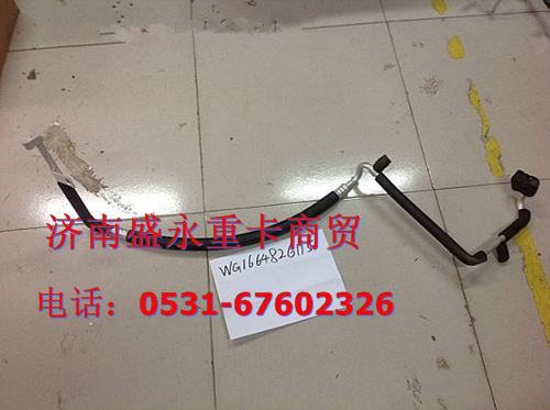 WG1664826115 ,,濟南盛永重型配件銷售部