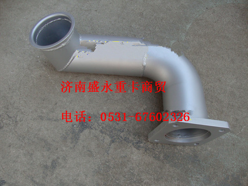 WG9632540075 ,,濟南盛永重型配件銷售部