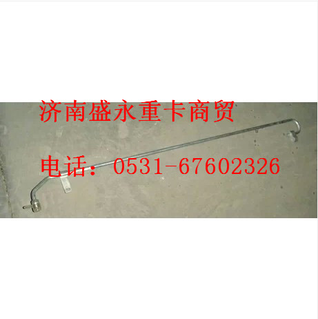 WG1664820112 ,,濟(jì)南盛永重型配件銷售部