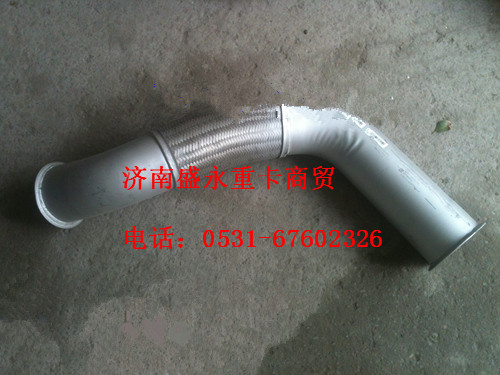 WG9770549119 ,,濟(jì)南盛永重型配件銷售部