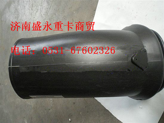 DZ9118190190 ,,濟南盛永重型配件銷售部