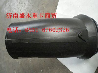 DZ9118190190 ,,濟南盛永重型配件銷售部