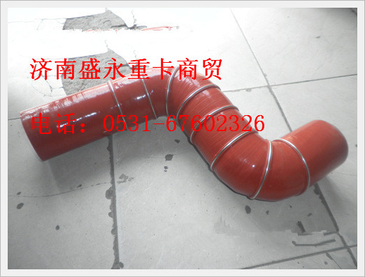 DZ95259534032 ,,濟(jì)南盛永重型配件銷售部