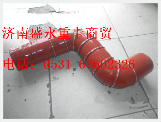 DZ95259534032 ,,濟(jì)南盛永重型配件銷售部