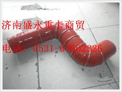 DZ95259534032 ,,濟(jì)南盛永重型配件銷售部