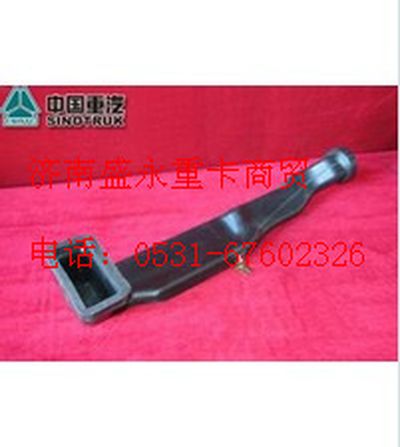 AZ1642160031 ,,濟南盛永重型配件銷售部