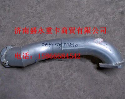 DZ9112540850 ,,濟(jì)南盛永重型配件銷售部