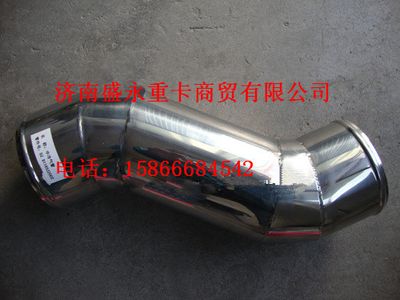 DZ9118532002 ,,濟(jì)南盛永重型配件銷售部