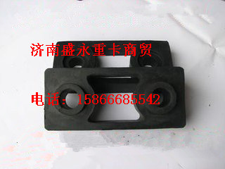 AZ9725538202 ,,濟(jì)南盛永重型配件銷售部