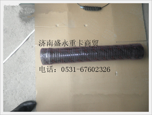 WG9100190081 ,,濟(jì)南盛永重型配件銷售部
