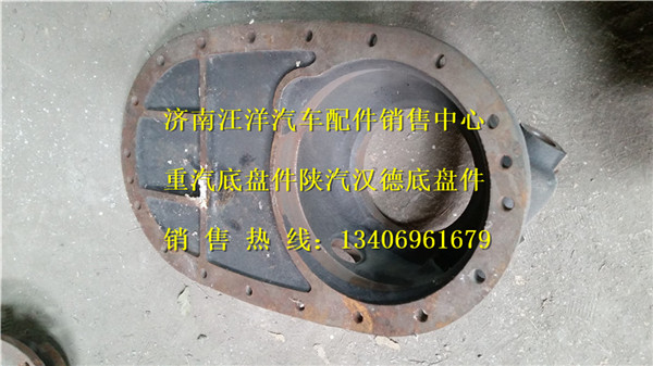 AZ9231320260,,濟(jì)南銀馳（原汪洋）汽車配件